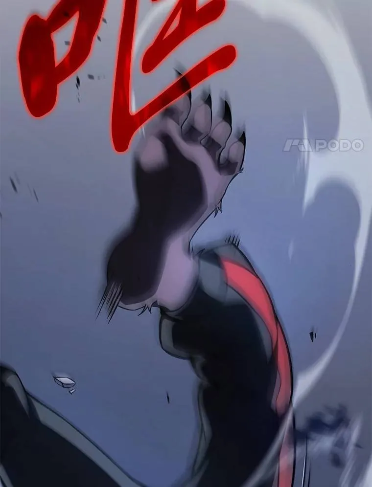 27.凶邪狩猎 第72页