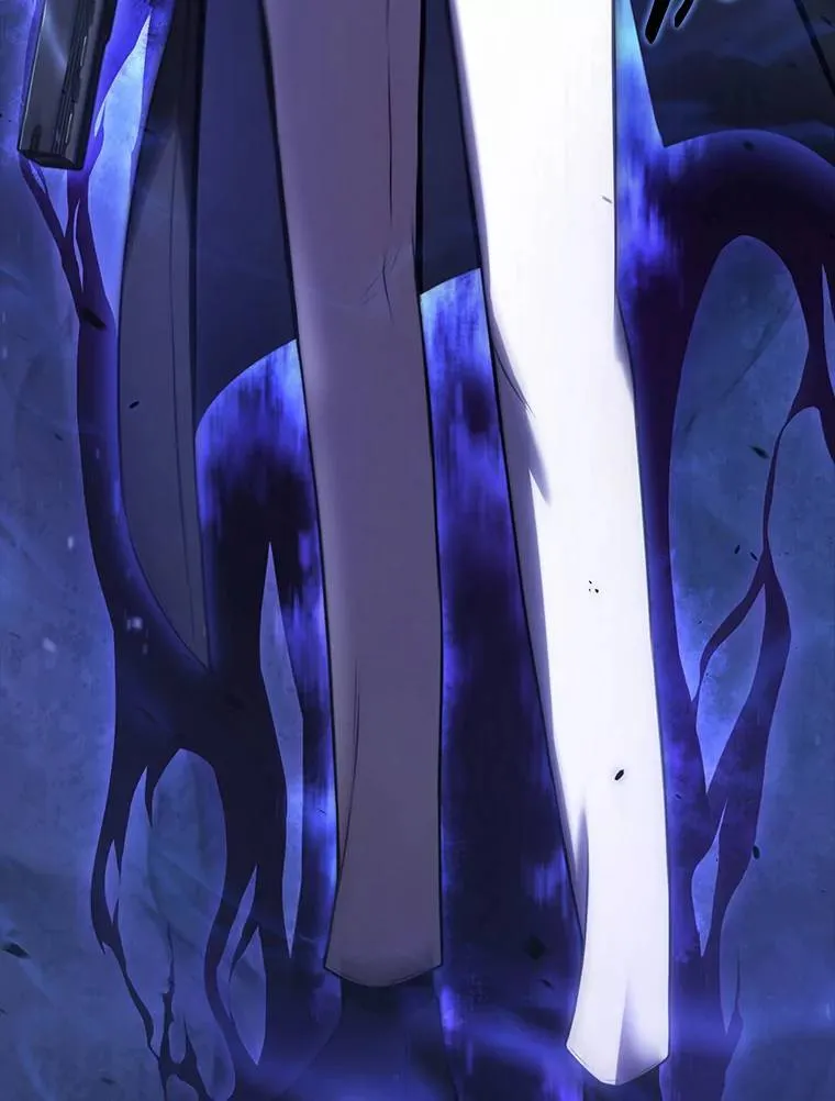 28.三流魔法师 第3页