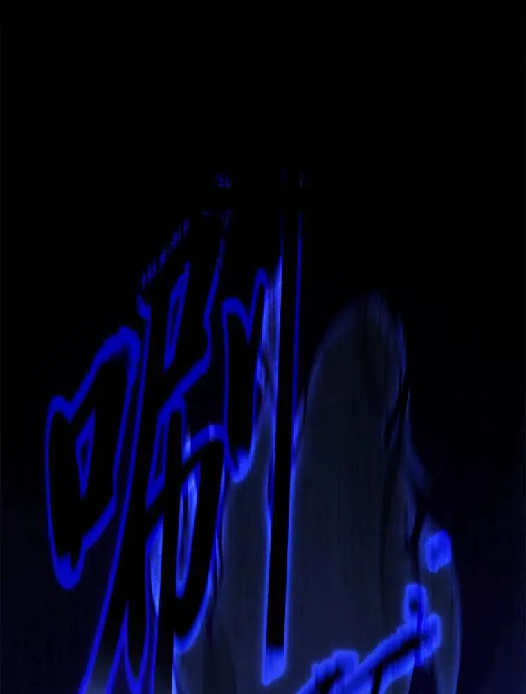 28.三流魔法师 第6页