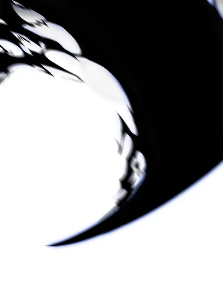 28.三流魔法师 第14页