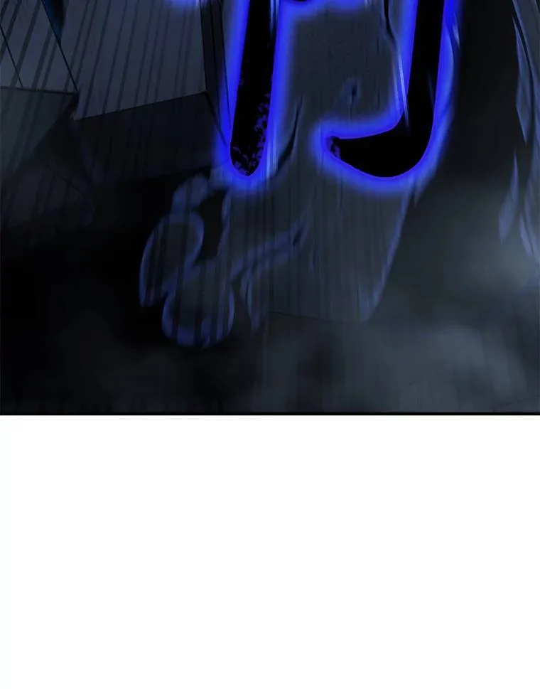 28.三流魔法师 第18页
