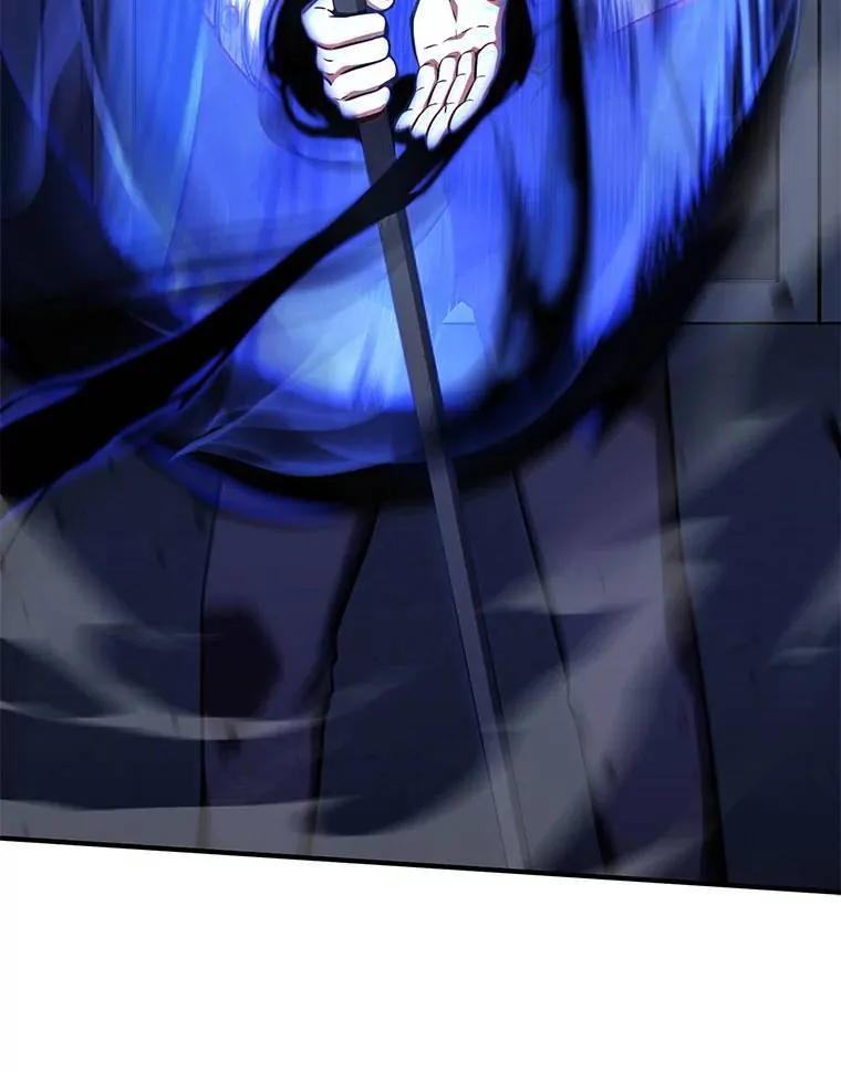 28.三流魔法师 第26页