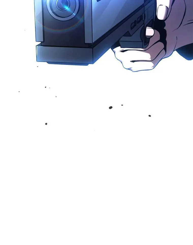 28.三流魔法师 第62页