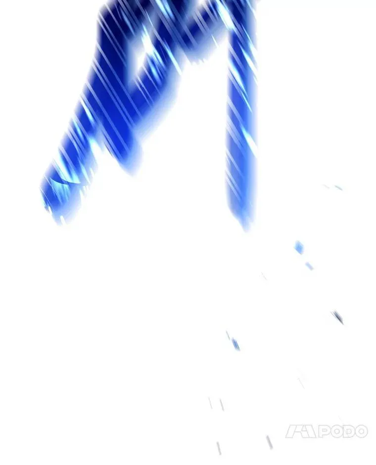 28.三流魔法师 第106页