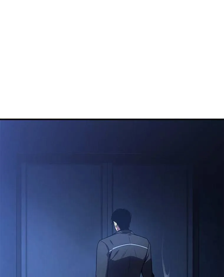 28.三流魔法师 第107页