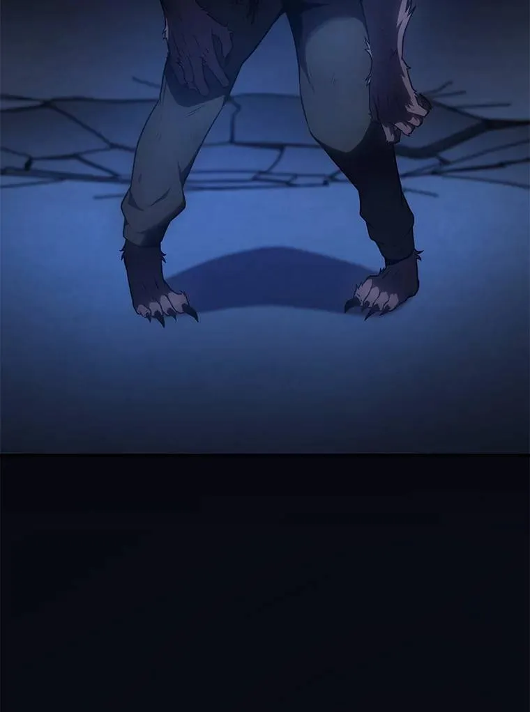 28.三流魔法师 第132页
