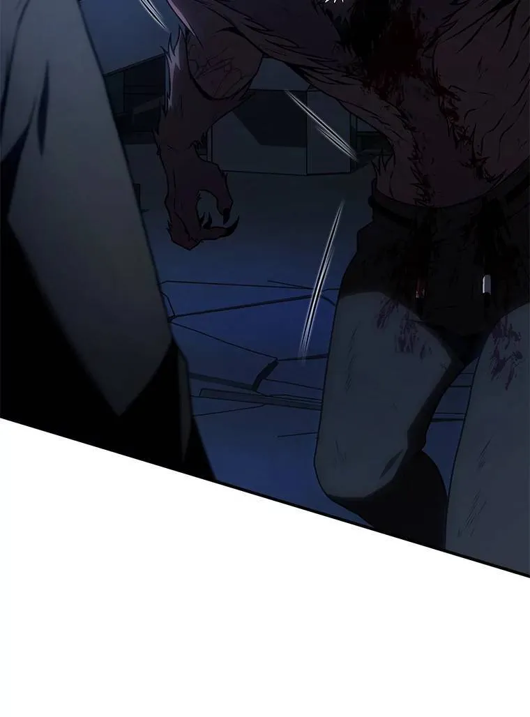 28.三流魔法师 第138页