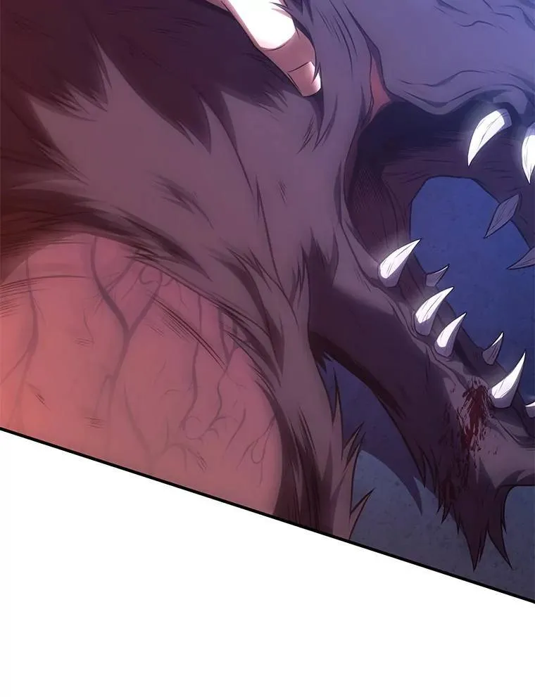 28.三流魔法师 第148页