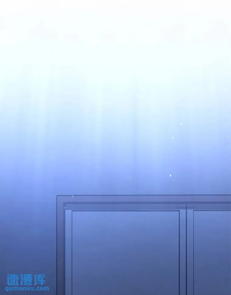 28.三流魔法师 第156页