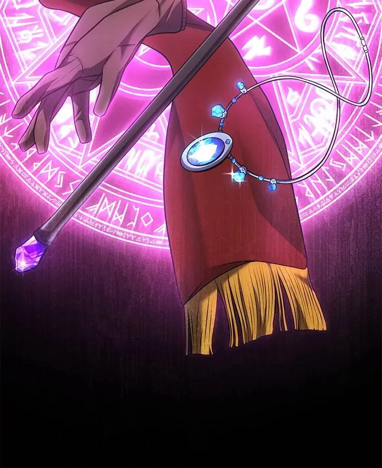 28.三流魔法师 第176页