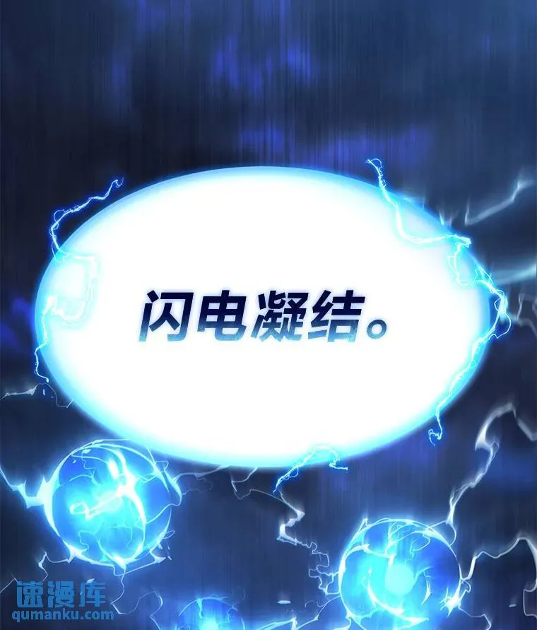 29.成功就在眼前 第1页