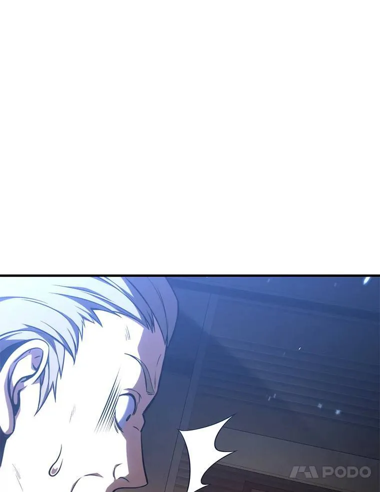 29.成功就在眼前 第20页
