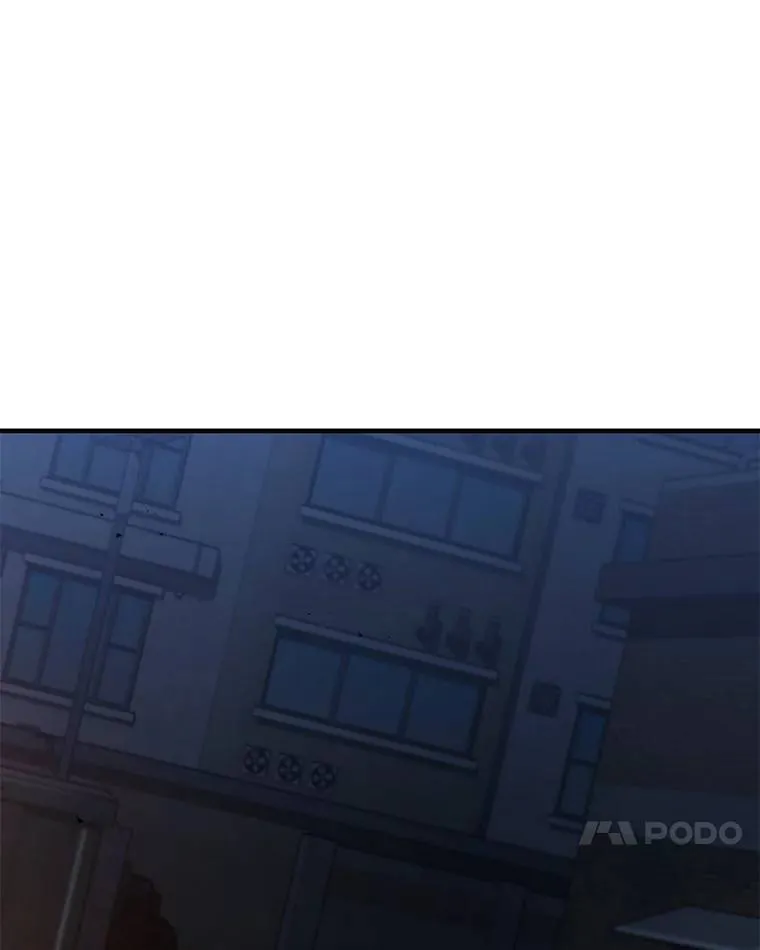 29.成功就在眼前 第30页