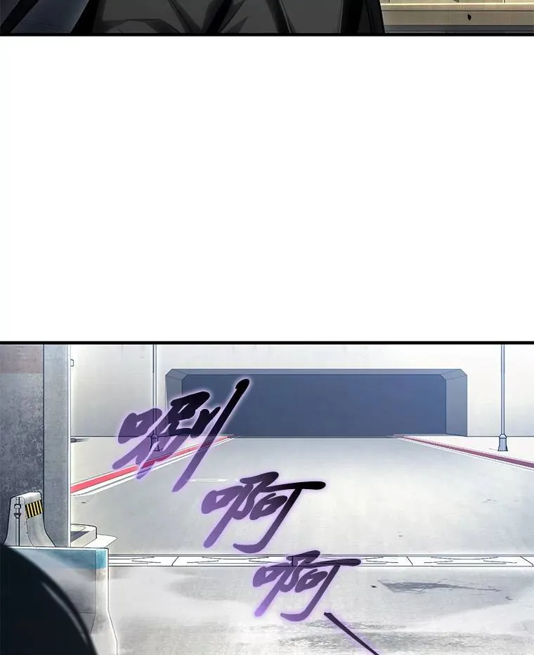 29.成功就在眼前 第128页