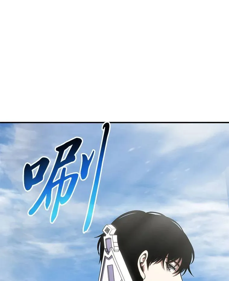 29.成功就在眼前 第132页