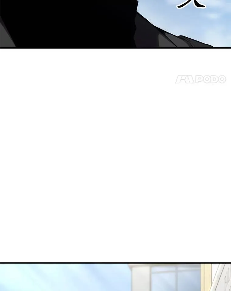 29.成功就在眼前 第177页