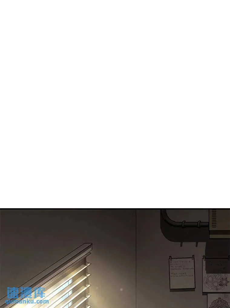 31.热心的老师 第1页