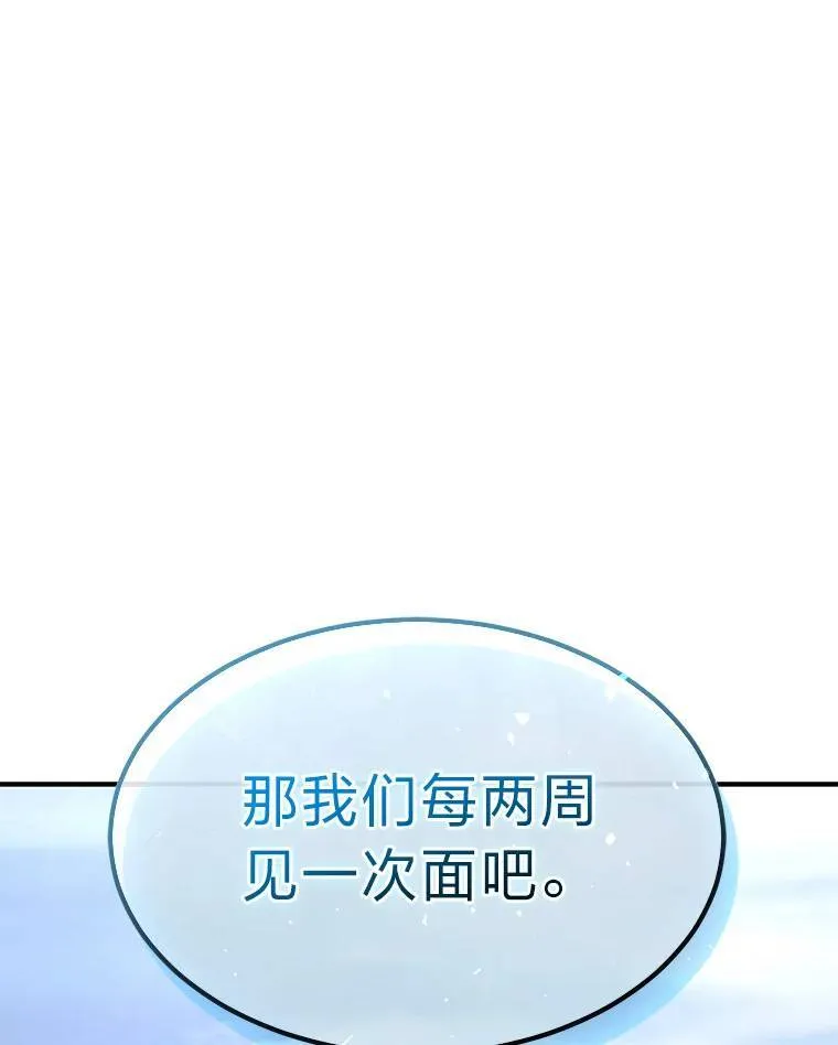 32.登录暗网 第1页
