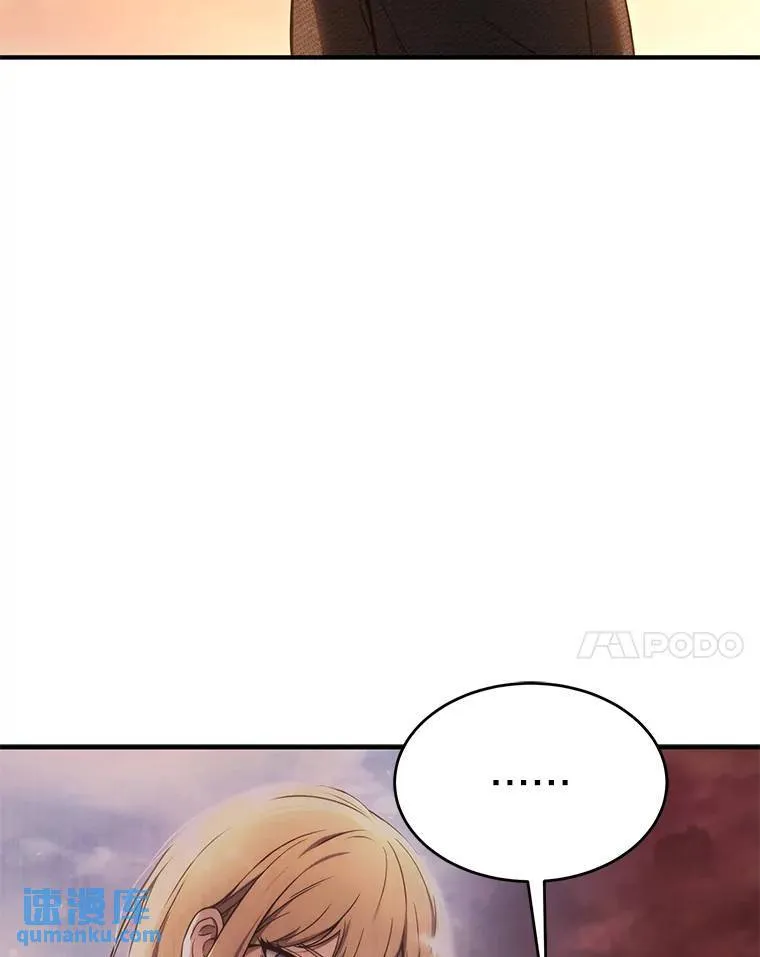 32.登录暗网 第27页