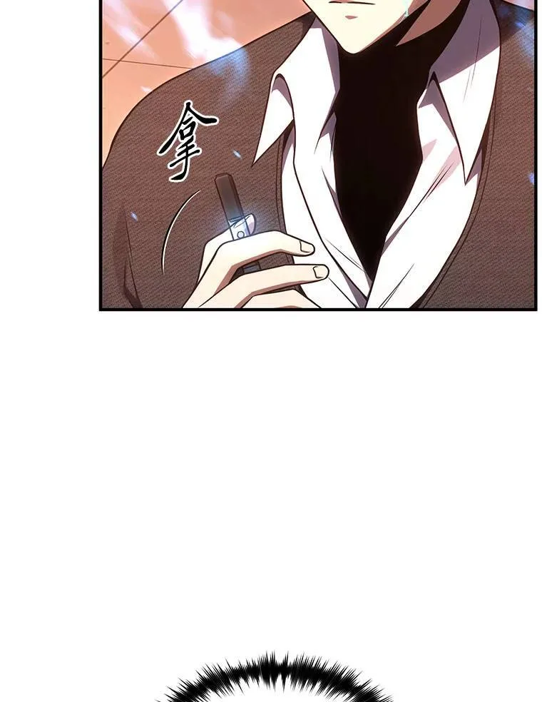 32.登录暗网 第36页
