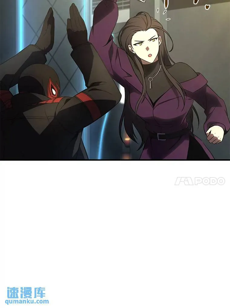 32.登录暗网 第67页