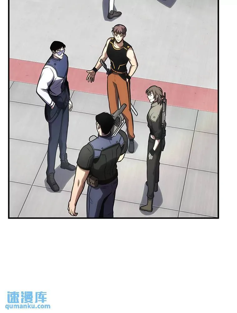 32.登录暗网 第126页