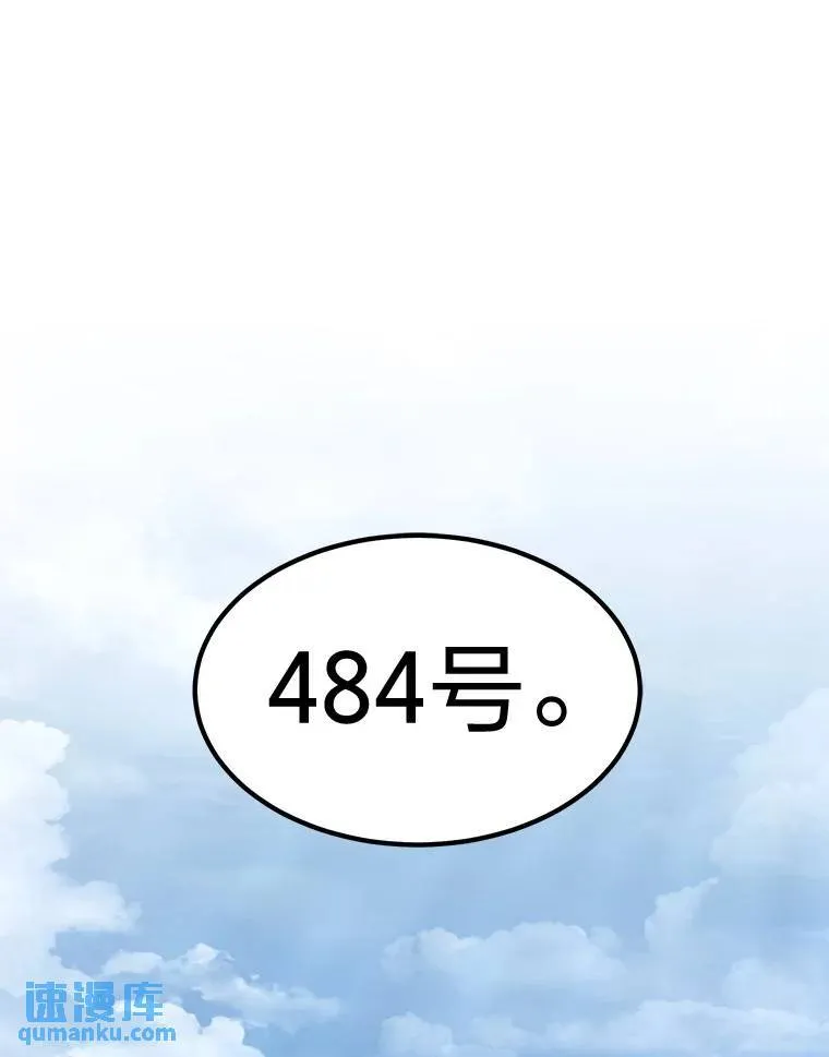 32.登录暗网 第129页