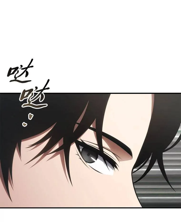 32.登录暗网 第149页