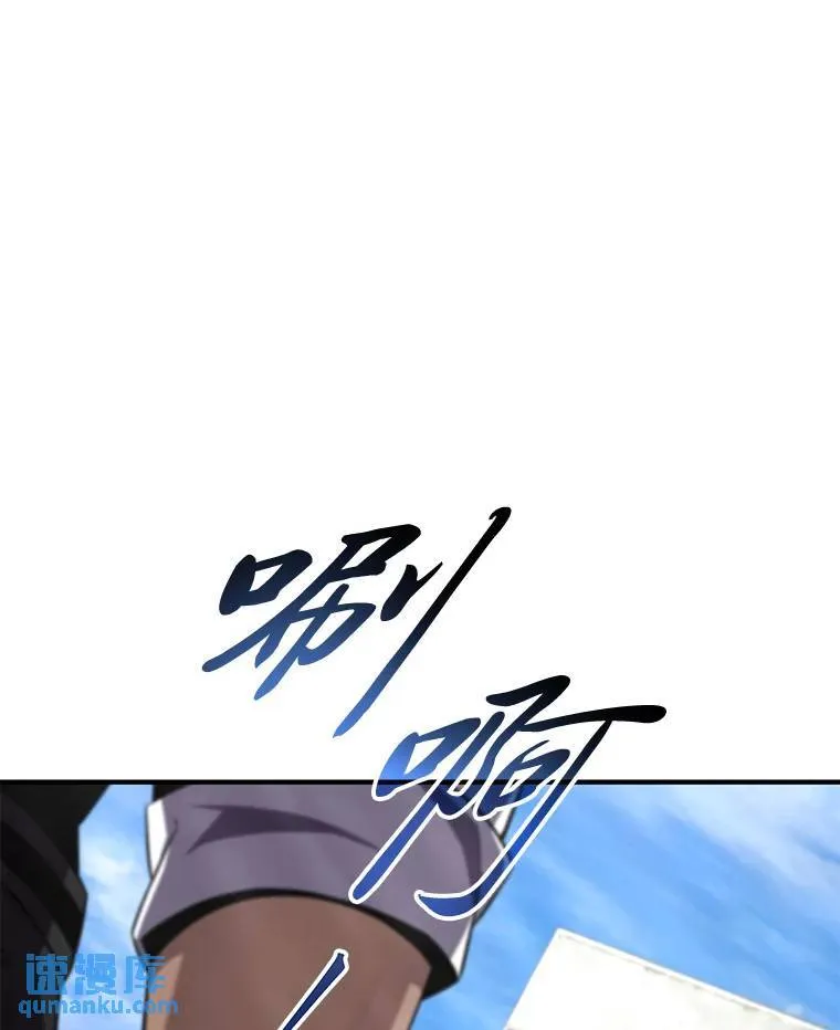 32.登录暗网 第150页
