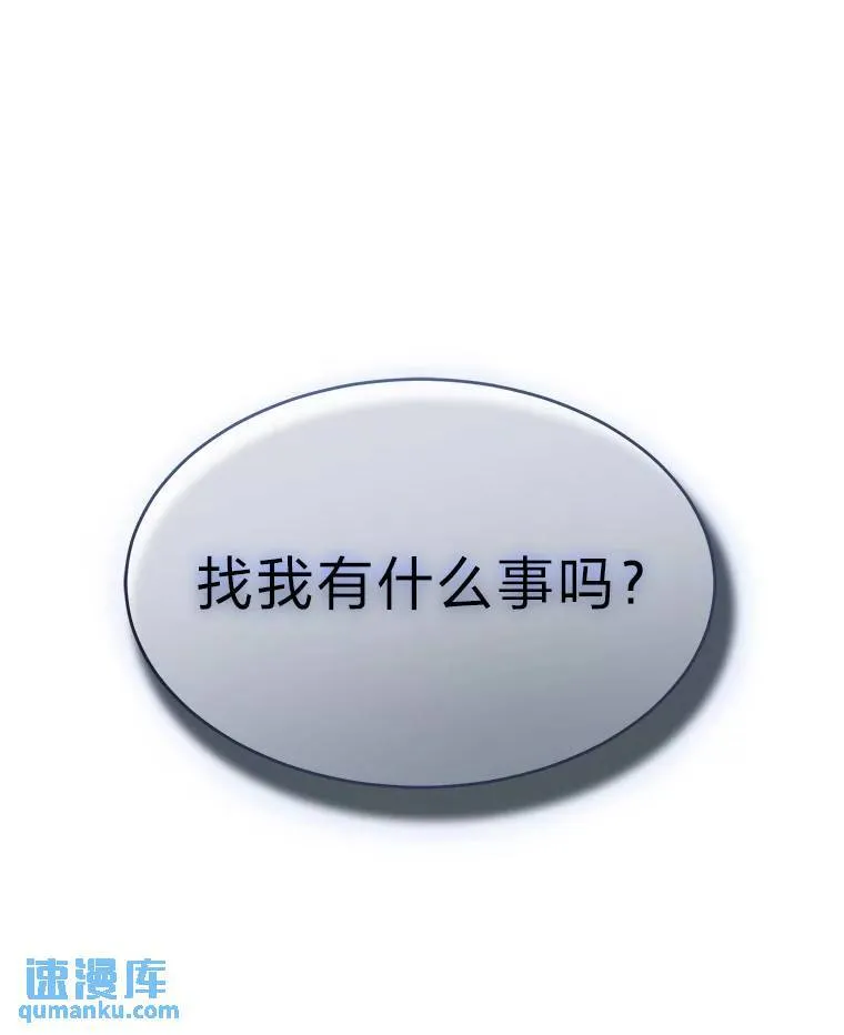 32.登录暗网 第156页