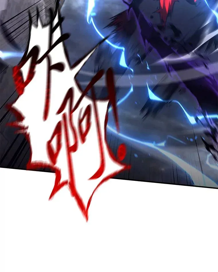 34.偶遇超强“故人” 第29页