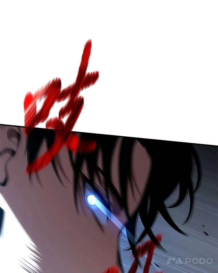 34.偶遇超强“故人” 第30页