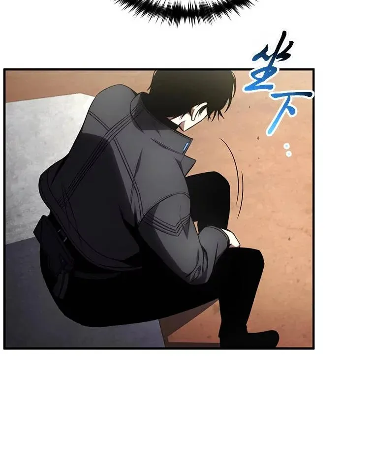 34.偶遇超强“故人” 第75页