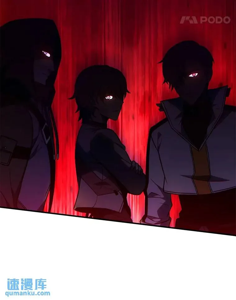 34.偶遇超强“故人” 第88页