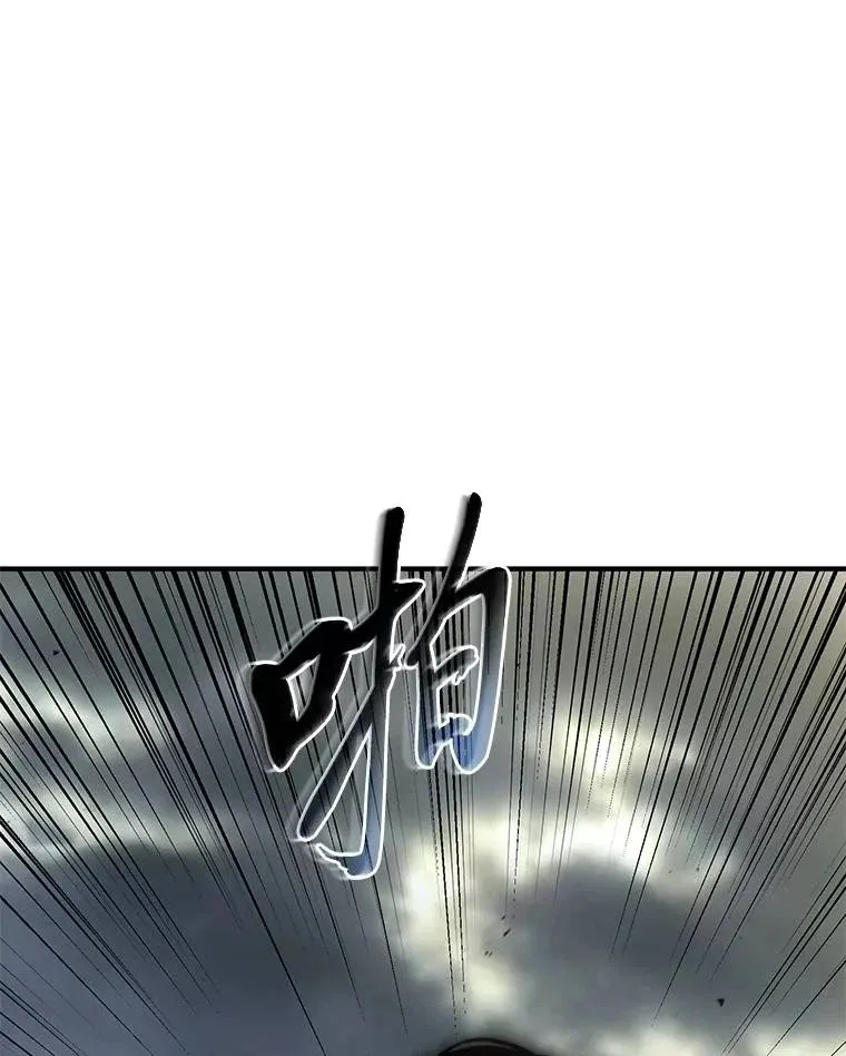 34.偶遇超强“故人” 第105页