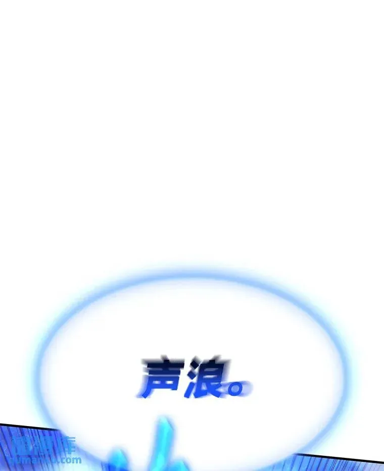 34.偶遇超强“故人” 第141页