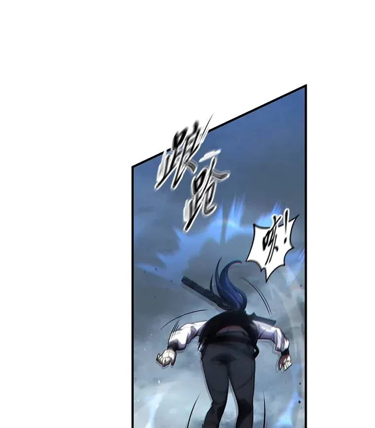 34.偶遇超强“故人” 第149页