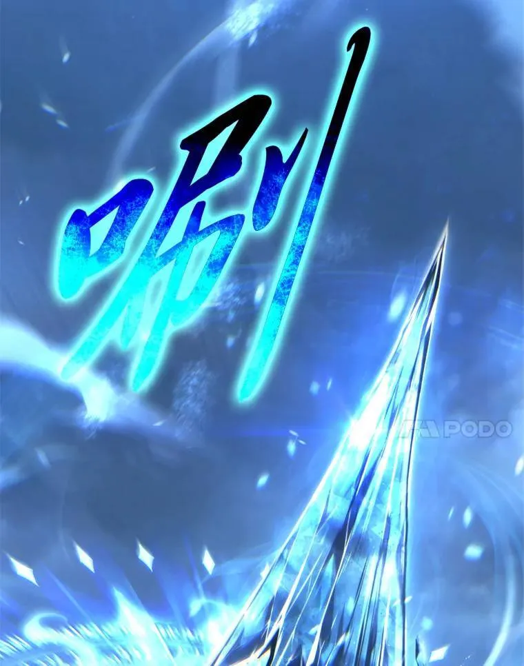 34.偶遇超强“故人” 第158页