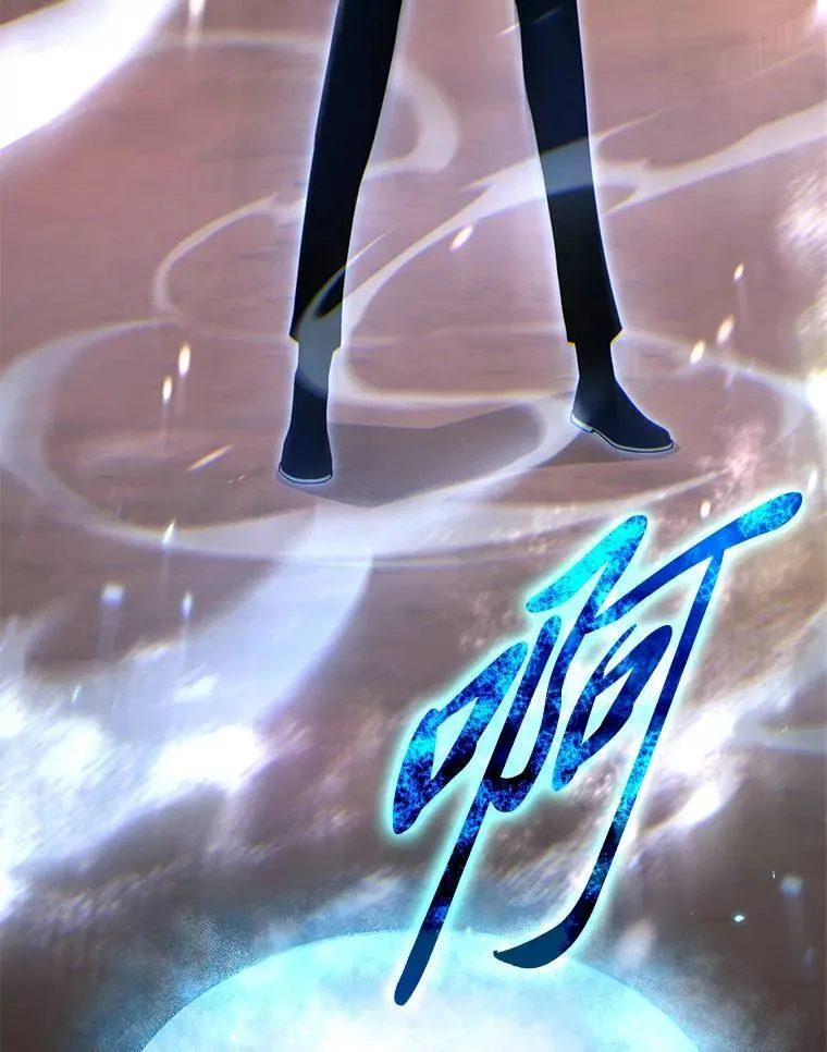 34.偶遇超强“故人” 第161页