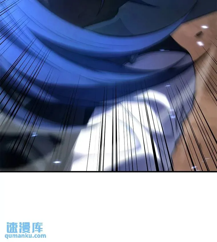 34.偶遇超强“故人” 第170页