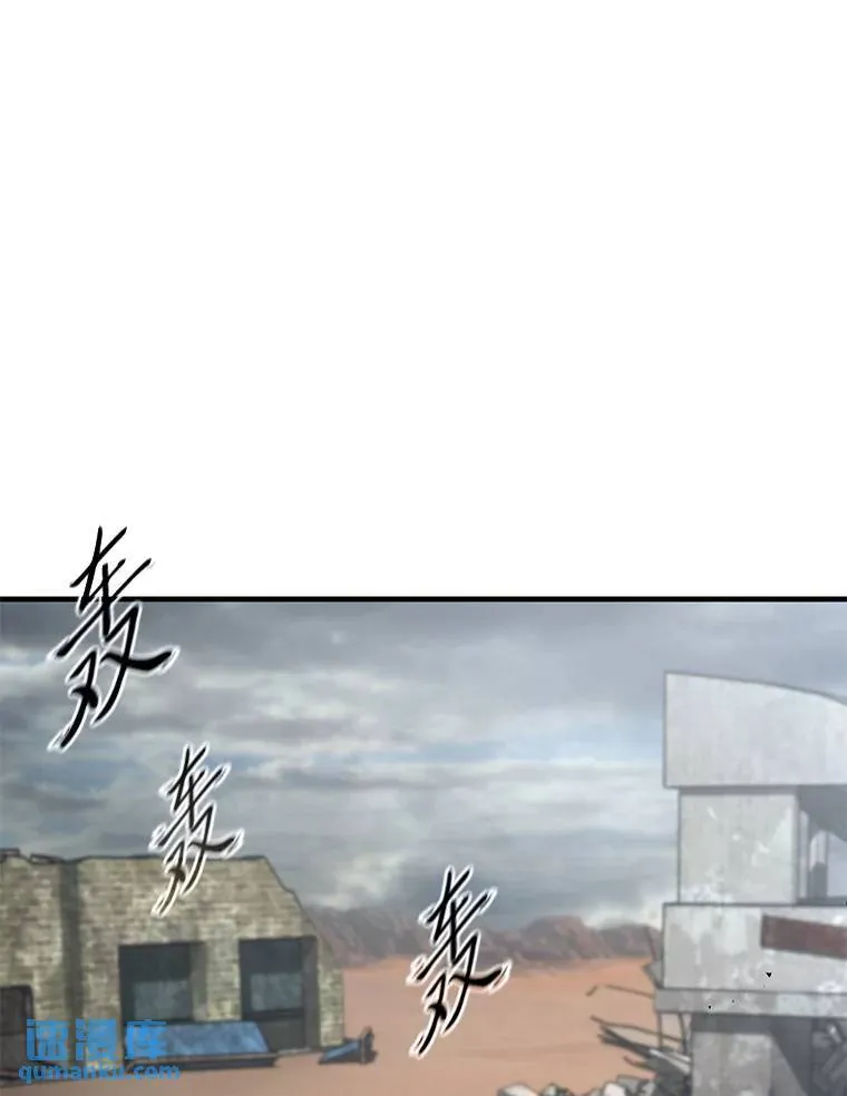 36.分工合作 第32页