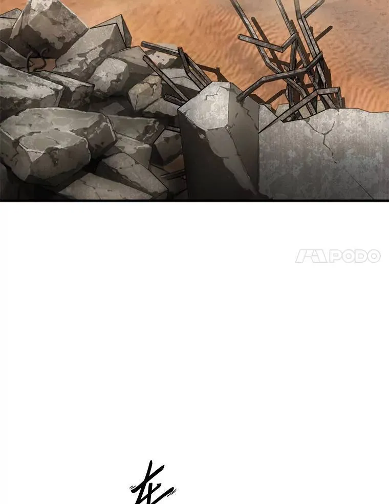 36.分工合作 第34页