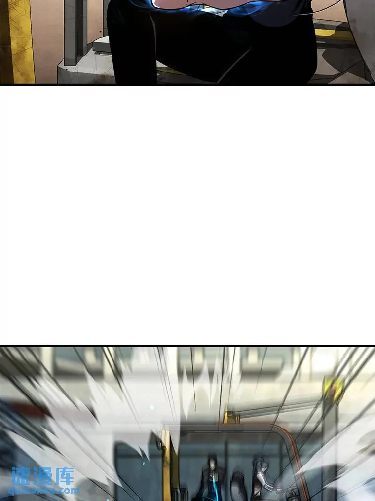 36.分工合作 第42页