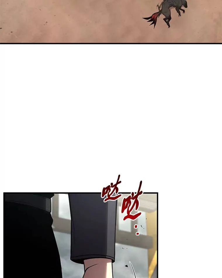 36.分工合作 第55页