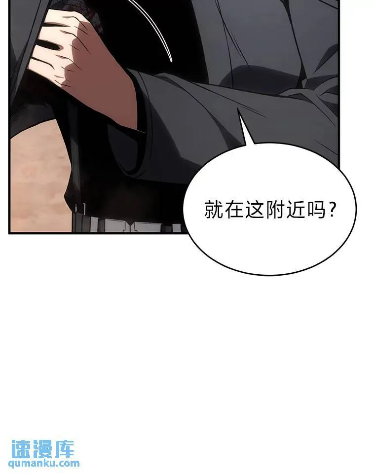 36.分工合作 第63页