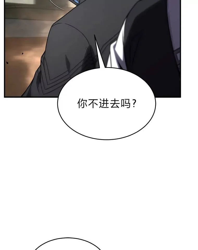 36.分工合作 第100页