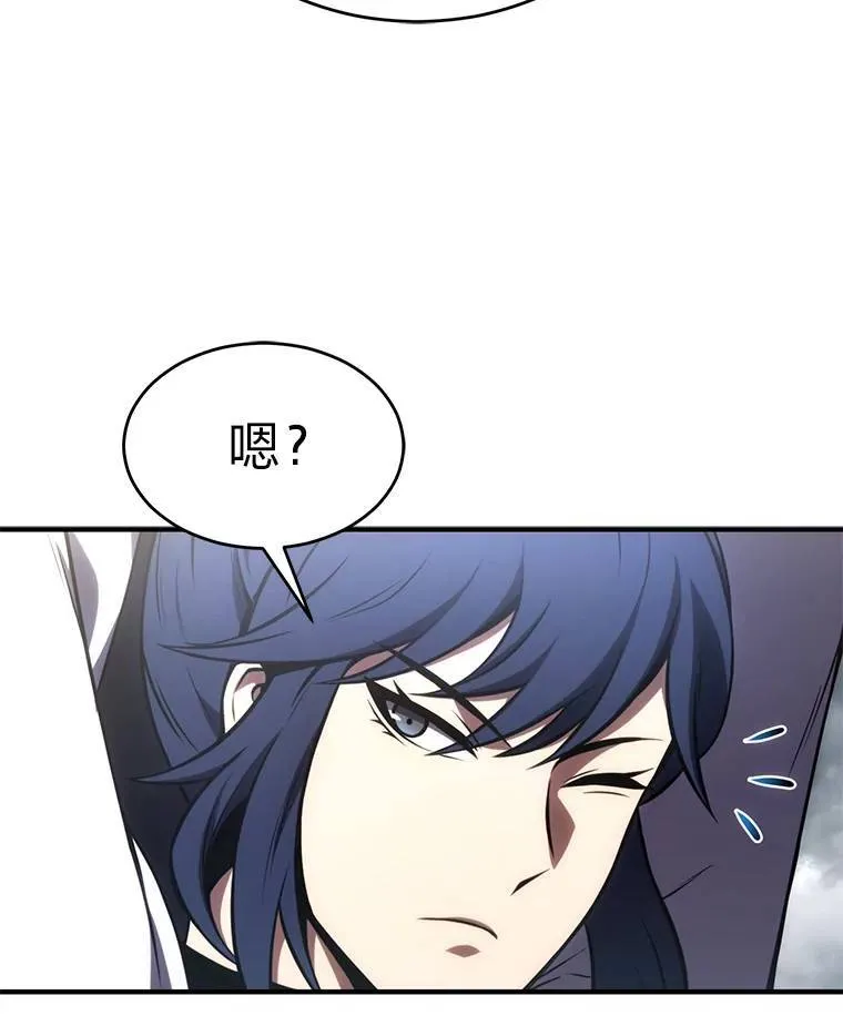 36.分工合作 第107页
