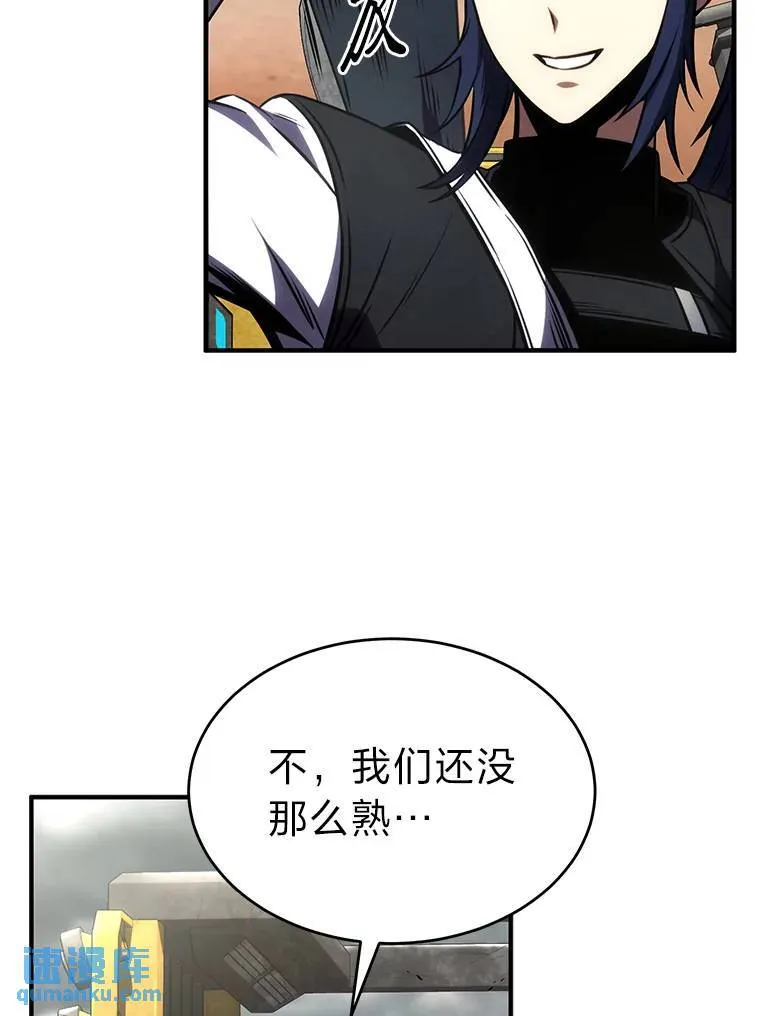 36.分工合作 第123页