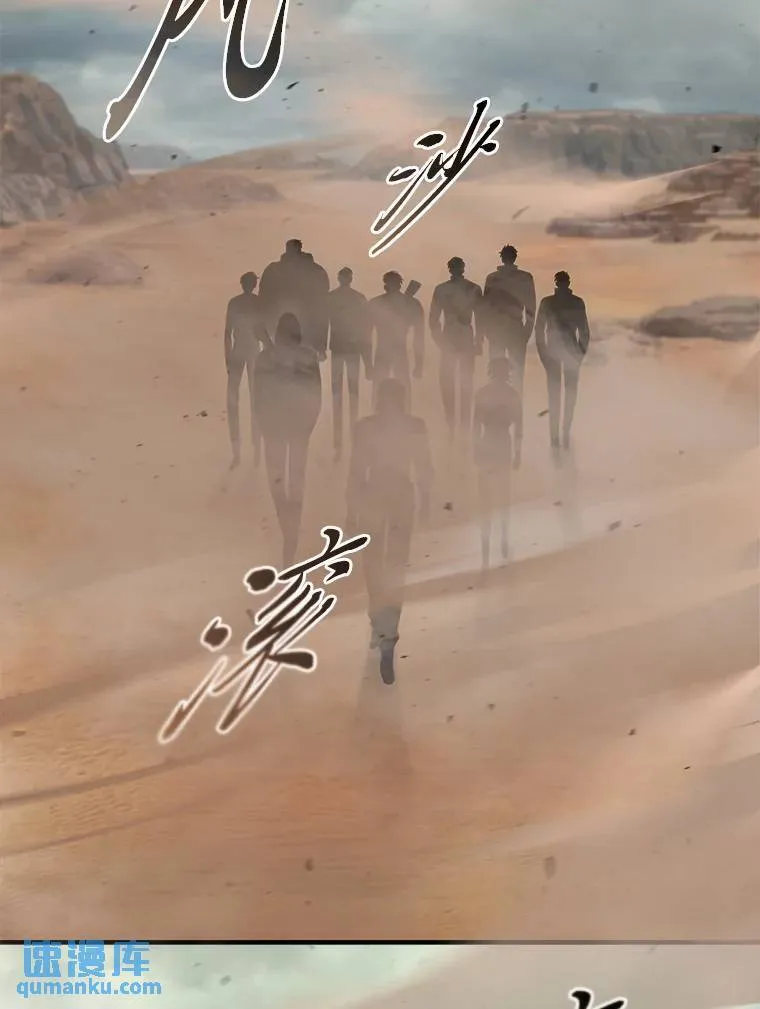 36.分工合作 第126页