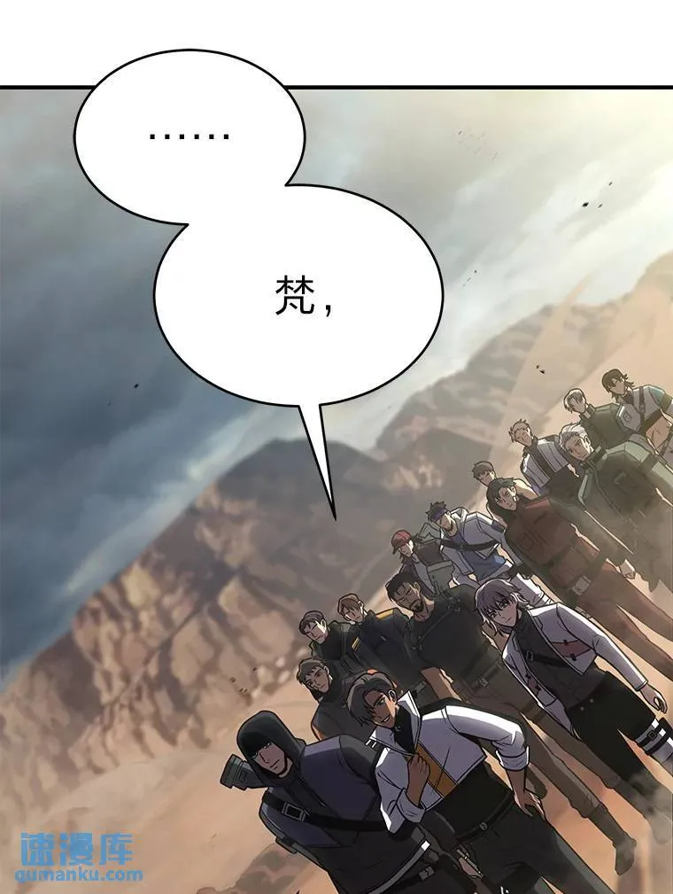 36.分工合作 第132页